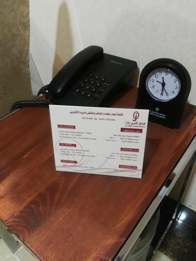 Al Aseel Hawazen Hotel Mecca Екстер'єр фото