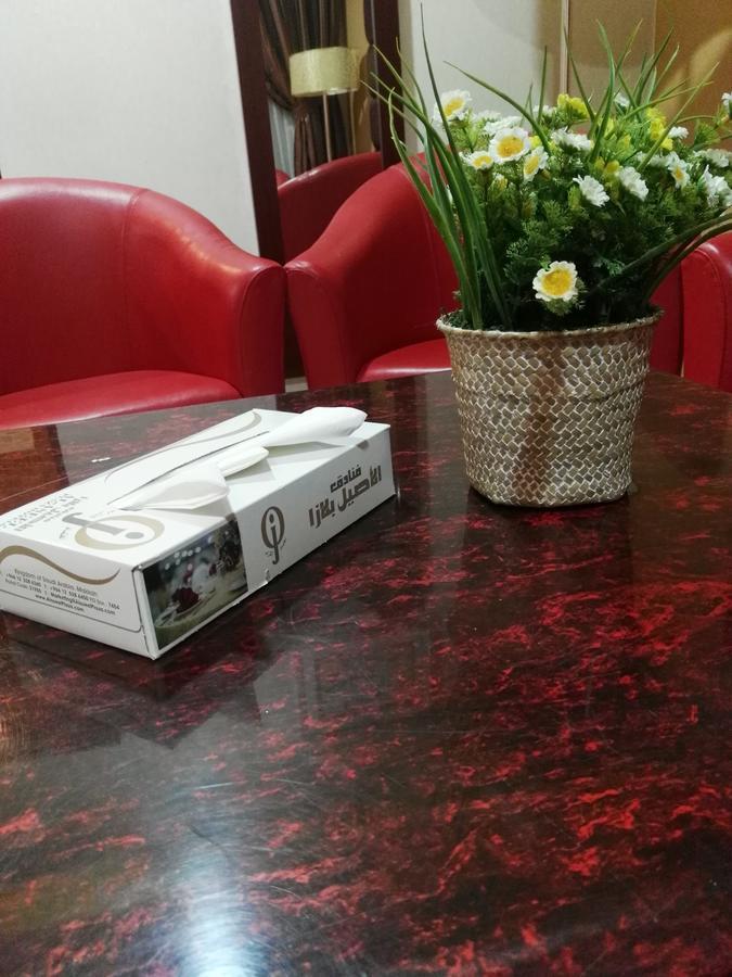Al Aseel Hawazen Hotel Mecca Екстер'єр фото