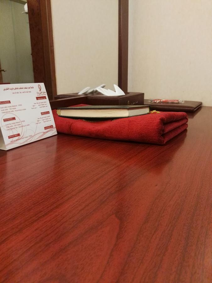 Al Aseel Hawazen Hotel Mecca Екстер'єр фото