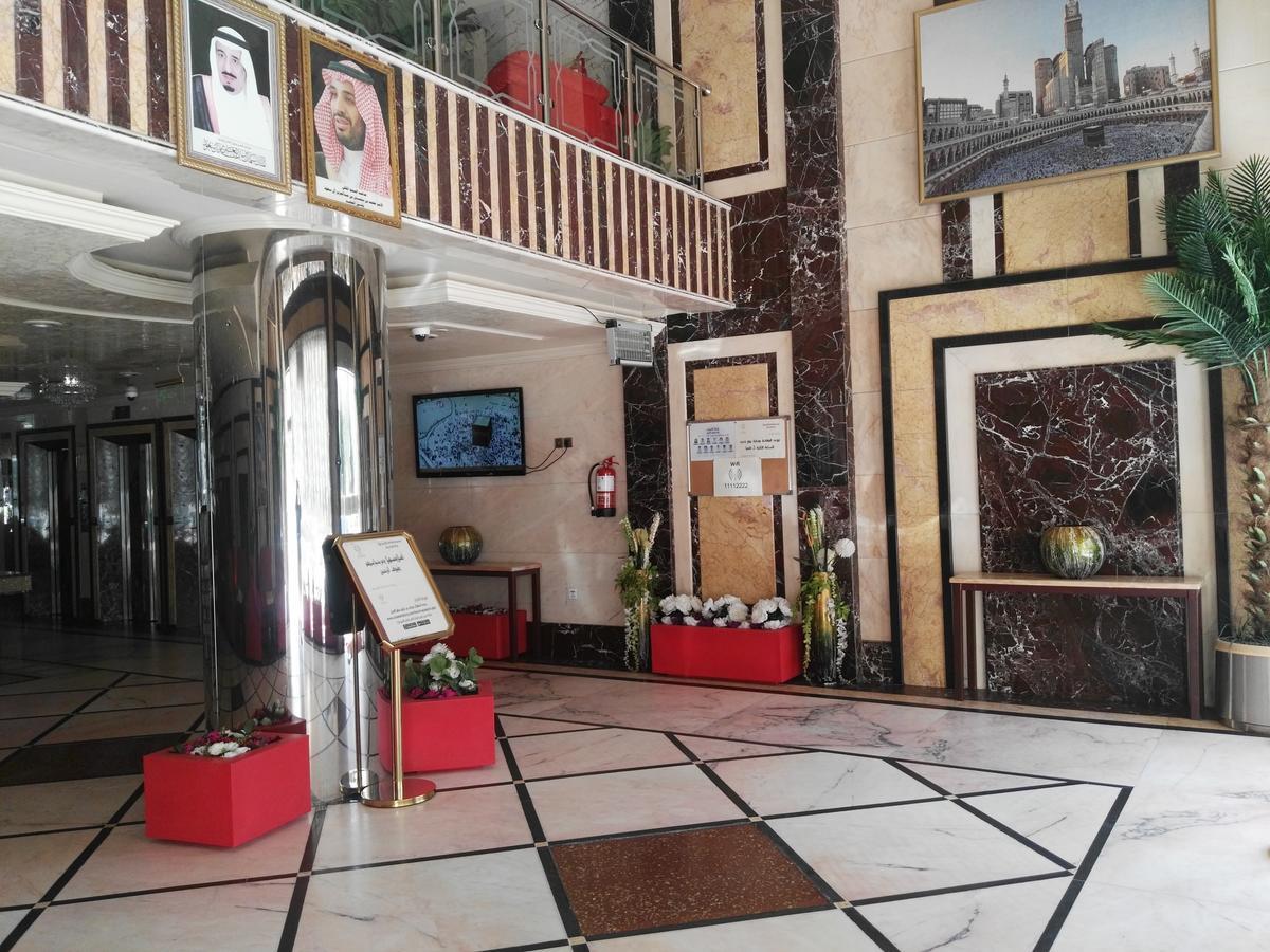 Al Aseel Hawazen Hotel Mecca Екстер'єр фото