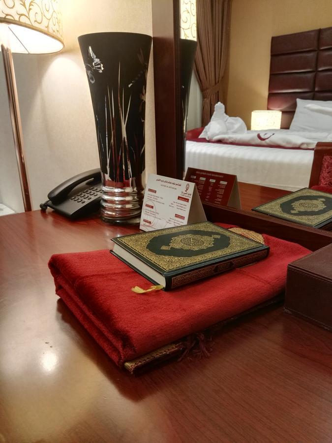 Al Aseel Hawazen Hotel Mecca Екстер'єр фото